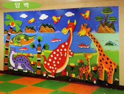 암벽