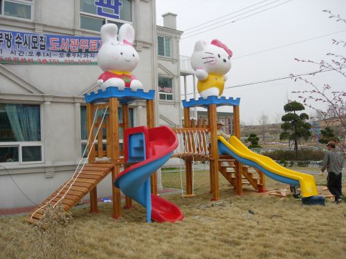 야외시설