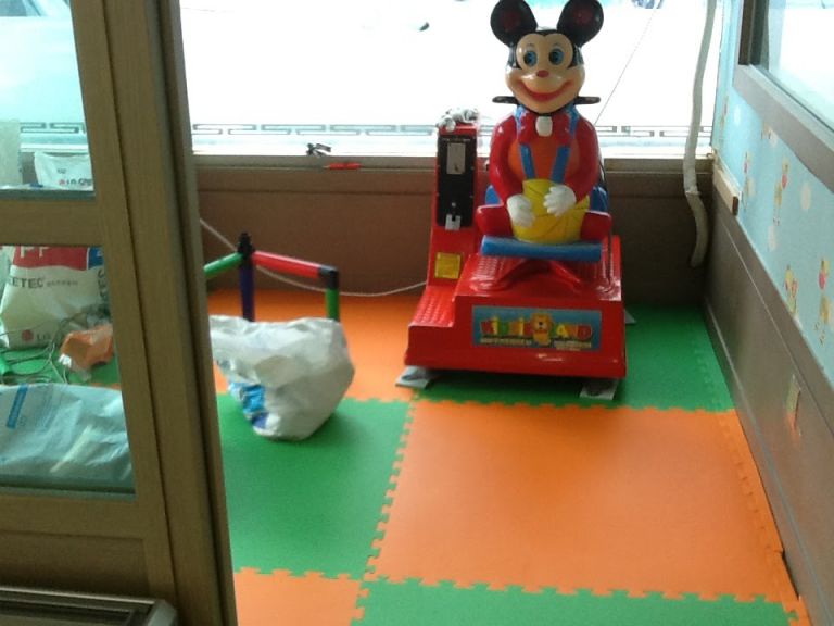 게임기임대
