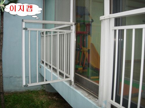 비상대피로