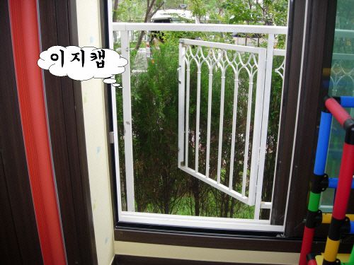 비상 대피로 