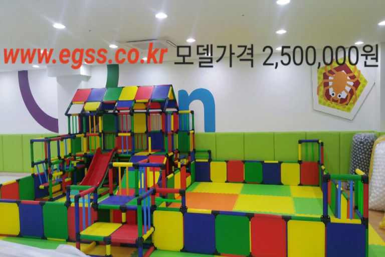 2,500,000원