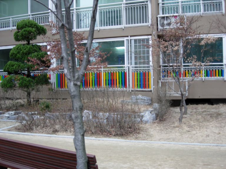 무지개 폼